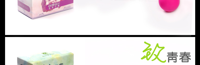 1443370870792215.jpg