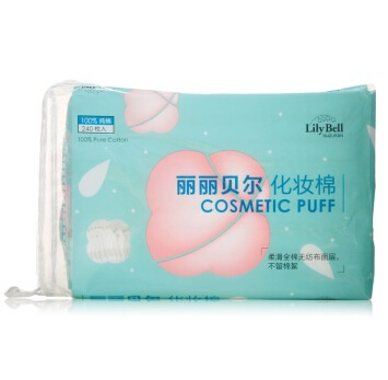 丽丽贝尔（LilyBell） 化妆棉240片（卸妆、卸甲、拍水、敷面膜、超薄）